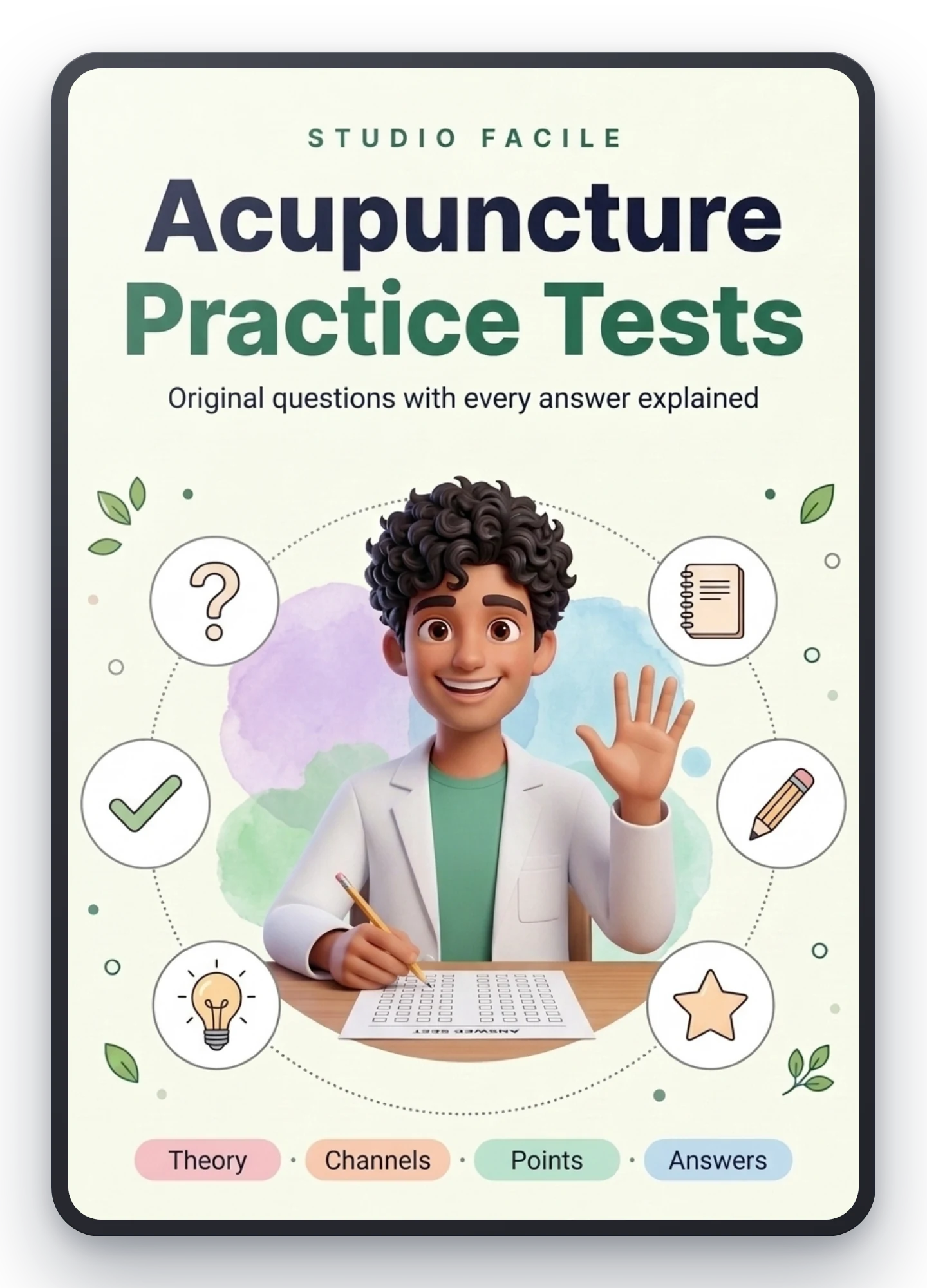 Acupuncture Practice Tests